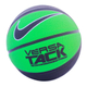 توپ بسکتبال نایکی کد 03