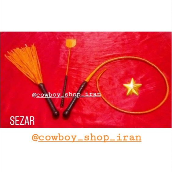 شلاق بلک لایت ست کامل سوارکاری