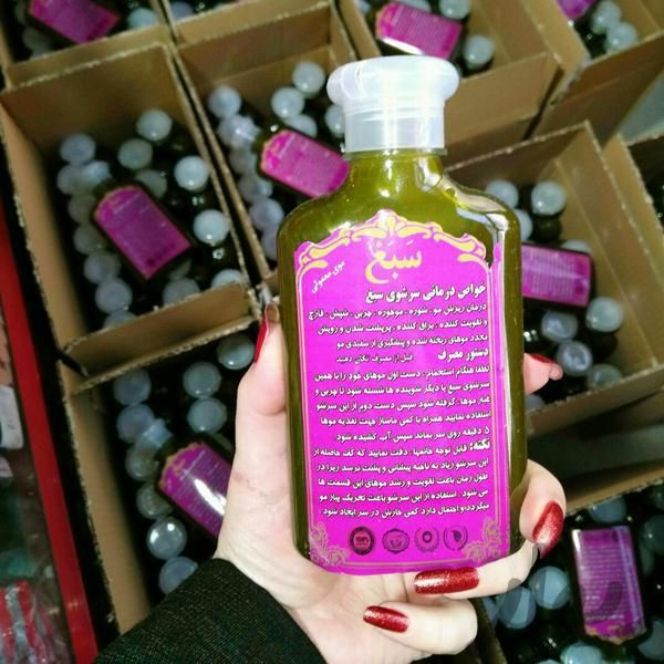شامپو سبغ گیاهی اصل