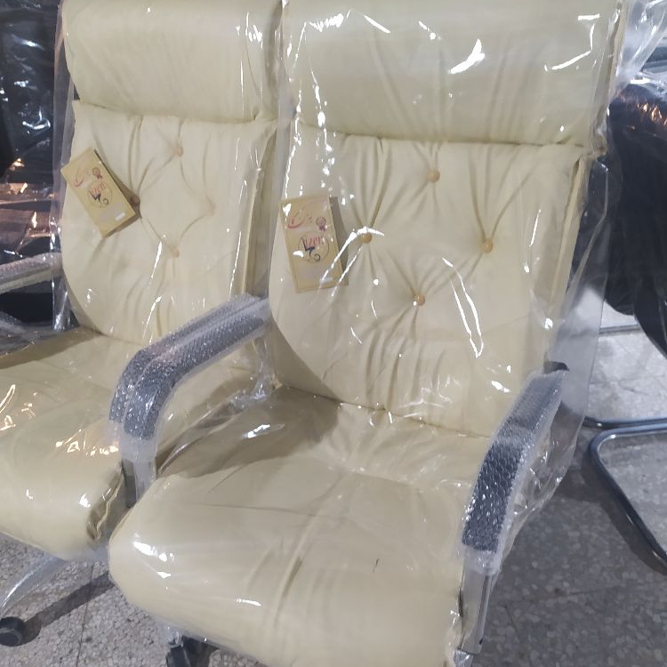 صندلی اداری 9030