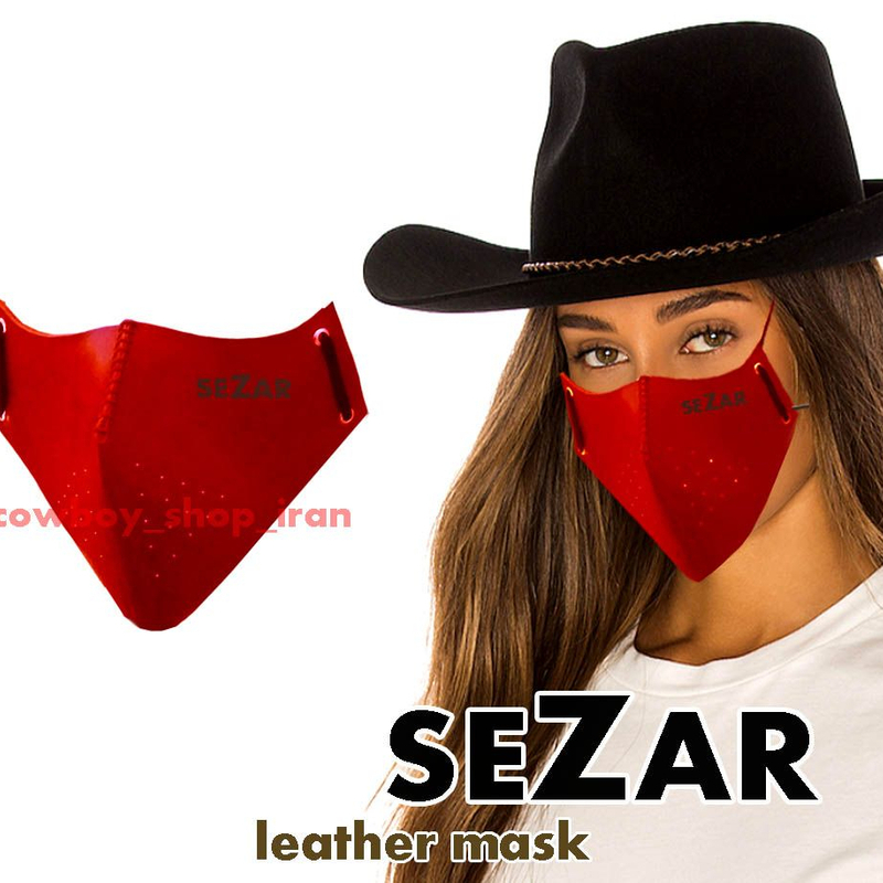 ماسک زمستانه چرم بارونی سزار قرمز